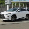 lexus rx 2016 -LEXUS 【香川 334ﾈ1133】--Lexus RX GYL20W--0001897---LEXUS 【香川 334ﾈ1133】--Lexus RX GYL20W--0001897- image 1