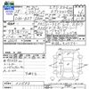 subaru outback 2016 CFJ1695340 image 3