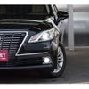 toyota crown 2014 CFJ1643274 image 24