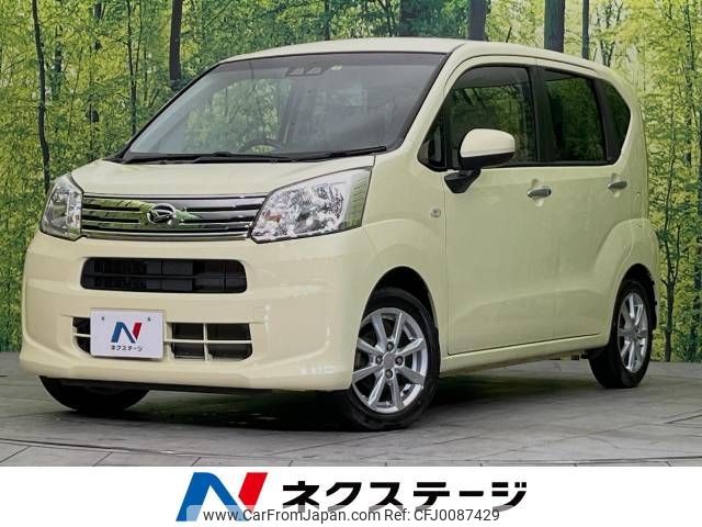 daihatsu move 2018 -DAIHATSU--Move DBA-LA150S--LA150S-0154078---DAIHATSU--Move DBA-LA150S--LA150S-0154078- image 1