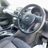 bmw x1 2011 -BMW--BMW X1 VL18--0VP93856---BMW--BMW X1 VL18--0VP93856- image 8