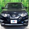 nissan x-trail 2018 -NISSAN--X-Trail DBA-T32--T32-051663---NISSAN--X-Trail DBA-T32--T32-051663- image 15