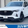 mazda mazda-others 2022 CFJ1604633 image 1