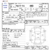 suzuki alto-works 2016 -SUZUKI--Alto Works HA36S--876034---SUZUKI--Alto Works HA36S--876034- image 3