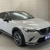 mazda cx-3 2024 -MAZDA--CX-3 5BA-DKLFY--DKLFY-844***---MAZDA--CX-3 5BA-DKLFY--DKLFY-844***- image 5