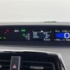 toyota prius 2018 -TOYOTA--Prius DAA-ZVW51--ZVW51-6067883---TOYOTA--Prius DAA-ZVW51--ZVW51-6067883- image 5