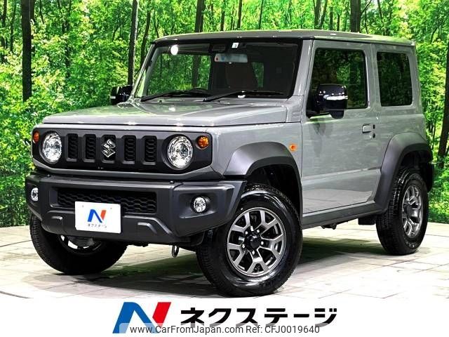 suzuki jimny-sierra 2022 -SUZUKI--Jimny Sierra 3BA-JB74W--JB74W-157708---SUZUKI--Jimny Sierra 3BA-JB74W--JB74W-157708- image 1