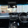 lexus ls 2015 CFJ1493256 image 16