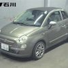fiat 500c 2011 -FIAT 【金沢 530ﾀ5868】--Fiat 500C 31212--00596584---FIAT 【金沢 530ﾀ5868】--Fiat 500C 31212--00596584- image 1