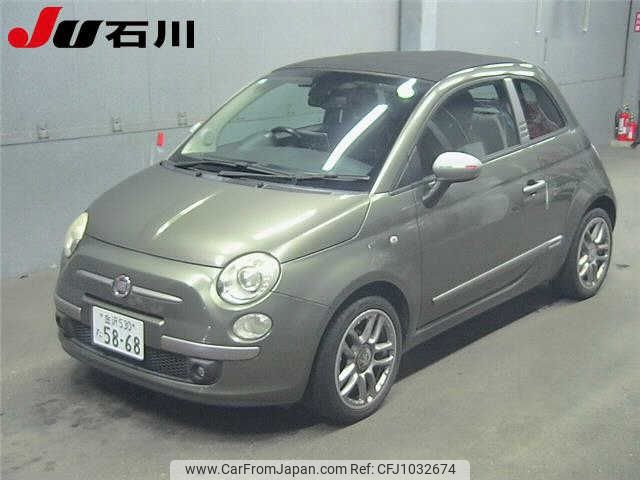 fiat 500c 2011 -FIAT 【金沢 530ﾀ5868】--Fiat 500C 31212--00596584---FIAT 【金沢 530ﾀ5868】--Fiat 500C 31212--00596584- image 1