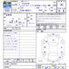 toyota crown 2016 -TOYOTA--Crown AWS211--6007585---TOYOTA--Crown AWS211--6007585- image 3