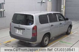 toyota probox-van 2014 TE3596