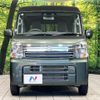 suzuki every 2024 CFJ1788538 image 15