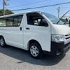 toyota hiace-van 2016 -TOYOTA--Hiace Van CBF-TRH200V--TRH200-0246182---TOYOTA--Hiace Van CBF-TRH200V--TRH200-0246182- image 1