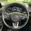 mazda cx-5 2018 CFJ1726629 image 11