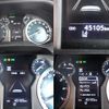 toyota land-cruiser-prado 2021 -TOYOTA--Land Cruiser Prado 3BA-TRJ150W--TRJ150-0122044---TOYOTA--Land Cruiser Prado 3BA-TRJ150W--TRJ150-0122044- image 16
