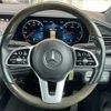 mercedes-benz gls-class 2020 -MERCEDES-BENZ--Benz GLS 3DA-167923--W1N1679232A205379---MERCEDES-BENZ--Benz GLS 3DA-167923--W1N1679232A205379- image 10