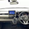 honda n-wgn 2022 -HONDA--N WGN 6BA-JH3--JH3-1103572---HONDA--N WGN 6BA-JH3--JH3-1103572- image 17
