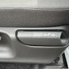 toyota yaris 2020 -TOYOTA--Yaris 5BA-MXPA10--MXPA10-2012158---TOYOTA--Yaris 5BA-MXPA10--MXPA10-2012158- image 23
