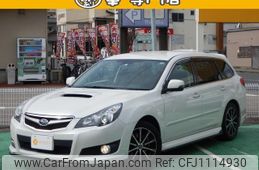 subaru legacy-touring-wagon 2012 quick_quick_BR9_BR9-068632