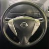 nissan serena 2013 -NISSAN--Serena DAA-HFC26--HFC26-179085---NISSAN--Serena DAA-HFC26--HFC26-179085- image 13