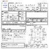 honda n-one 2014 CFJ1724656 image 3
