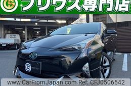 toyota prius 2015 quick_quick_ZVW50_ZVW50-8001238