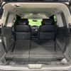 nissan elgrand 2017 CFJ1847346 image 10