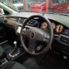 mitsubishi lancer 2003 CFJ1611370 image 3