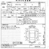 mitsubishi mirage 2022 -MITSUBISHI--Mirage A03A-0055754---MITSUBISHI--Mirage A03A-0055754- image 3