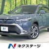 toyota corolla-cross 2024 quick_quick_MXGA10_MXGA10-1004088 image 1