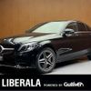 mercedes-benz c-class 2018 CFJ1859775 image 1