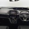 nissan serena 2019 -NISSAN--Serena DAA-GFC27--GFC27-181071---NISSAN--Serena DAA-GFC27--GFC27-181071- image 17