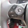 toyota gr86 2023 CFJ1691123 image 19