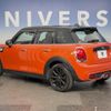 mini mini-others 2019 CFJ1760448 image 15