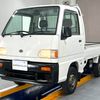 subaru sambar-truck 1997 Mitsuicoltd_SBST329317R0701 image 3