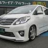 toyota alphard 2013 quick_quick_GGH20W_GGH20-8082638 image 2