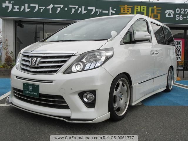 toyota alphard 2013 quick_quick_GGH20W_GGH20-8082638 image 2