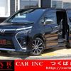 toyota voxy 2020 quick_quick_ZRR80W_ZRR80-0605427 image 1