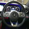 mercedes-benz e-class 2020 CFJ1557903 image 16