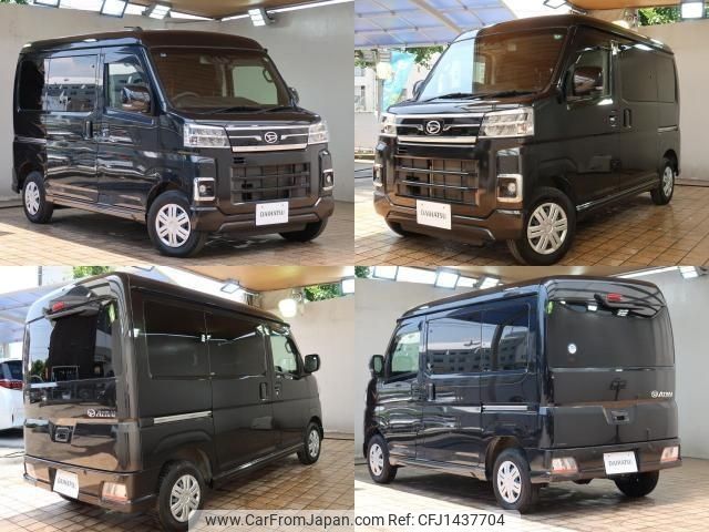 daihatsu atrai 2022 -DAIHATSU--Atrai Van 3BD-S700V--S700V-0045239---DAIHATSU--Atrai Van 3BD-S700V--S700V-0045239- image 2