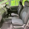 nissan note 2013 -NISSAN--Note DBA-E12--E12-057812---NISSAN--Note DBA-E12--E12-057812- image 8