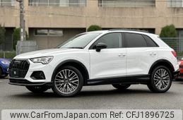 audi q3 2023 CFJ1896725