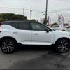 volvo xc40 2018 -VOLVO--Volvo XC40 XB420XC--K2068457---VOLVO--Volvo XC40 XB420XC--K2068457- image 17