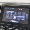 toyota alphard 2016 -TOYOTA--Alphard DAA-AYH30W--AYH30-0034366---TOYOTA--Alphard DAA-AYH30W--AYH30-0034366- image 13