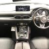 mazda cx-8 2022 CFJ1520691 image 1