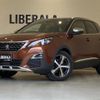 peugeot 3008 2017 -PEUGEOT--Peugeot 3008 LDA-P84AH01--VF3MJAHWWHS163396---PEUGEOT--Peugeot 3008 LDA-P84AH01--VF3MJAHWWHS163396- image 1