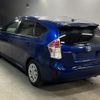 toyota prius-α 2015 -TOYOTA--Prius α ZVW41W-3382638---TOYOTA--Prius α ZVW41W-3382638- image 2