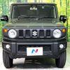 suzuki jimny 2023 -SUZUKI--Jimny 3BA-JB64W--JB64W-281194---SUZUKI--Jimny 3BA-JB64W--JB64W-281194- image 15