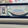 mazda cx-3 2020 -MAZDA--CX-30 5BA-DMEP--DMEP-120366---MAZDA--CX-30 5BA-DMEP--DMEP-120366- image 7